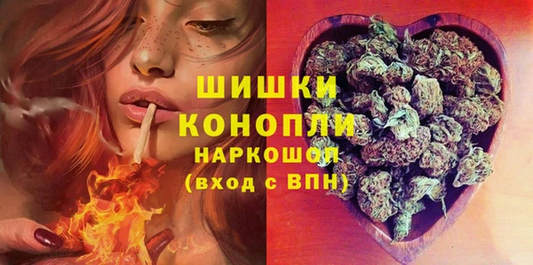 скорость Вязники