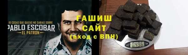 скорость Вязники