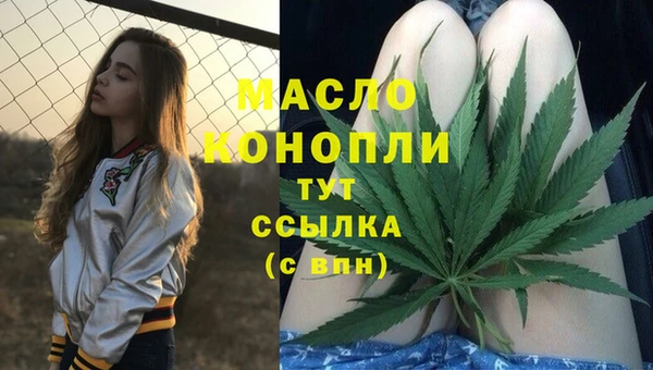 скорость Вязники